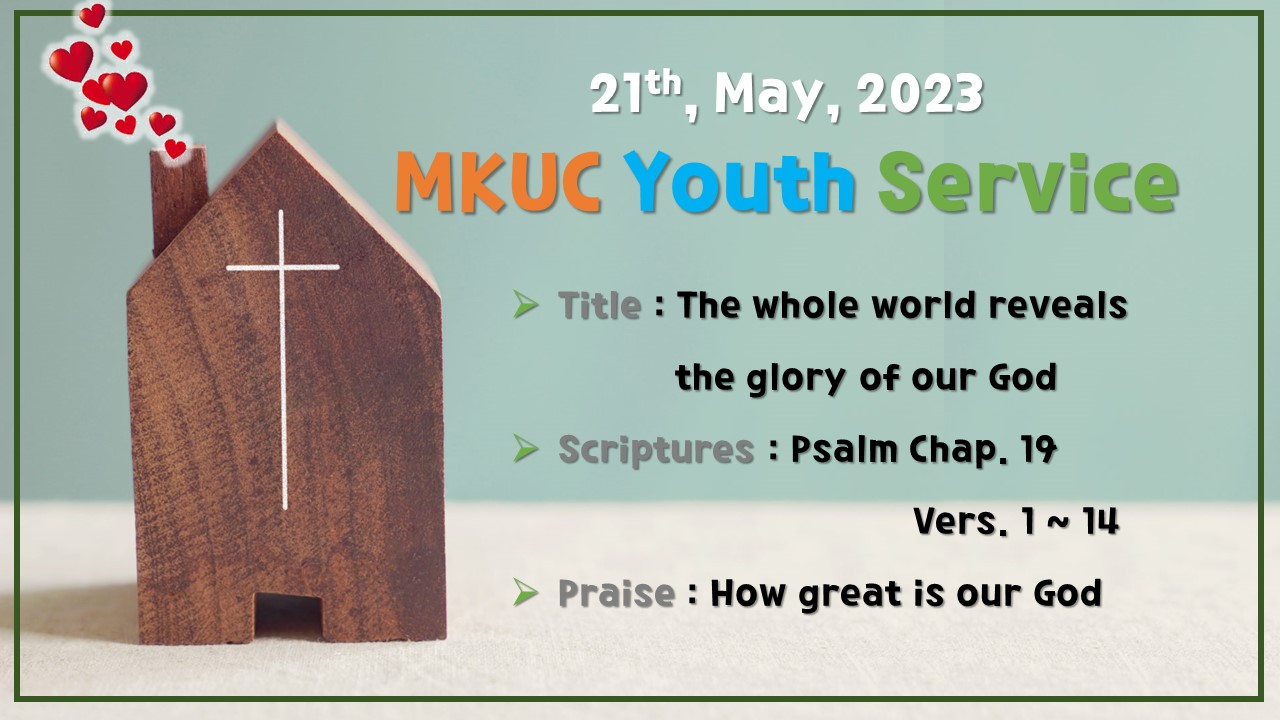 20230521 Youth Poster.jpg