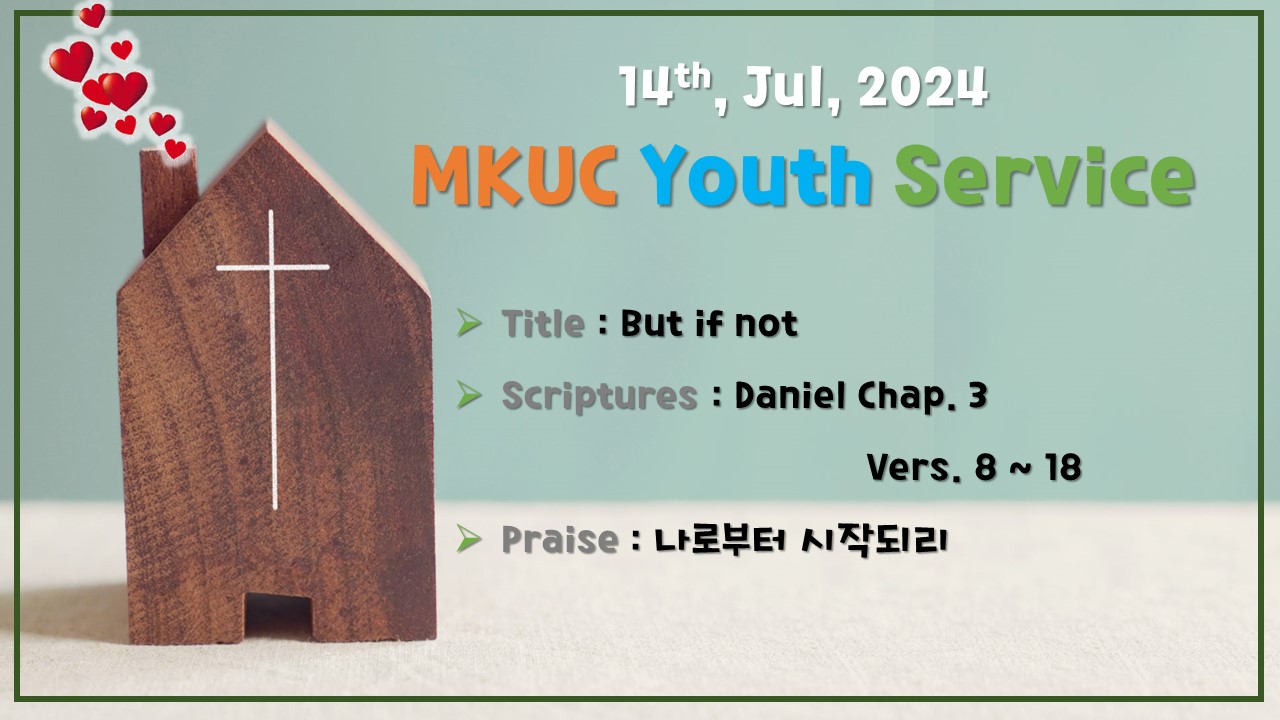 20240714 Youth Poster.jpg