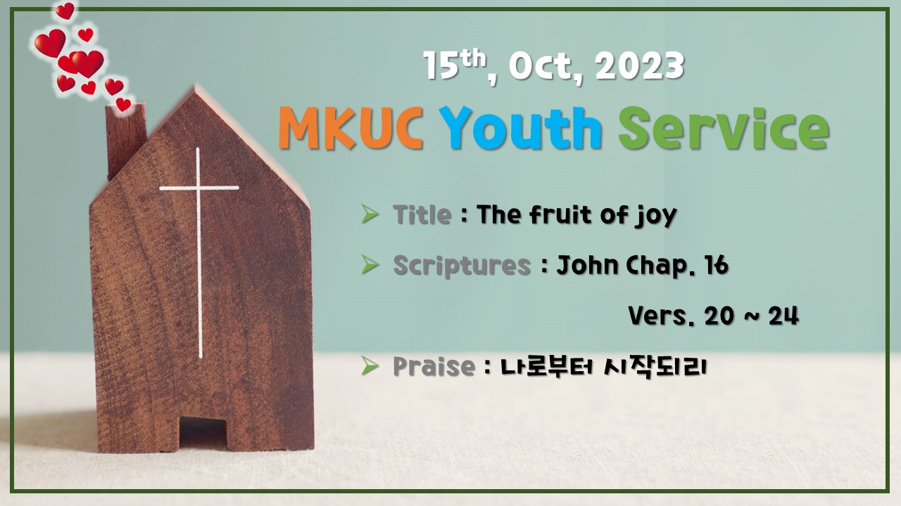 20231015 Youth Poster.jpg