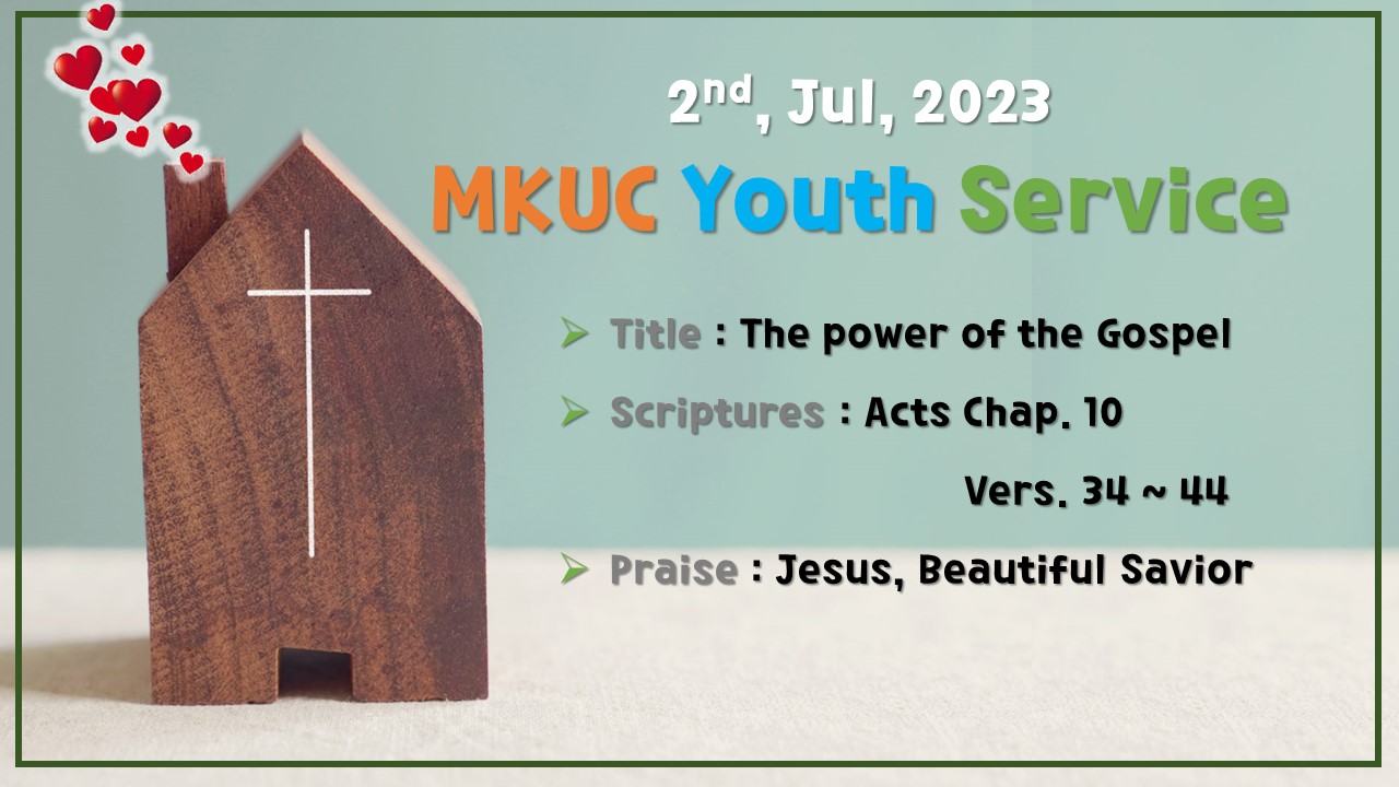 20230702 Youth Poster.jpg