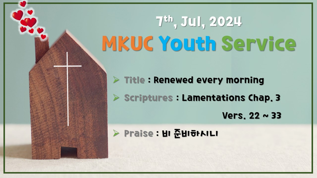 20240707 Youth Poster.jpg