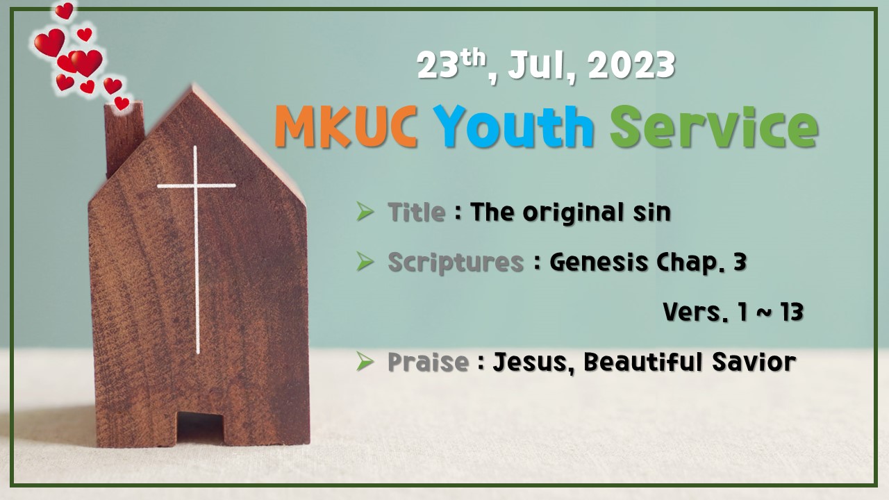 20230723 Youth Poster.jpg