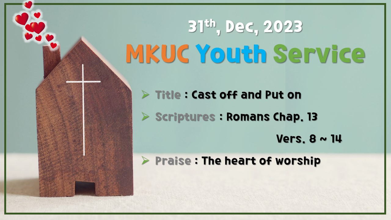 20231231 Youth Poster.jpg