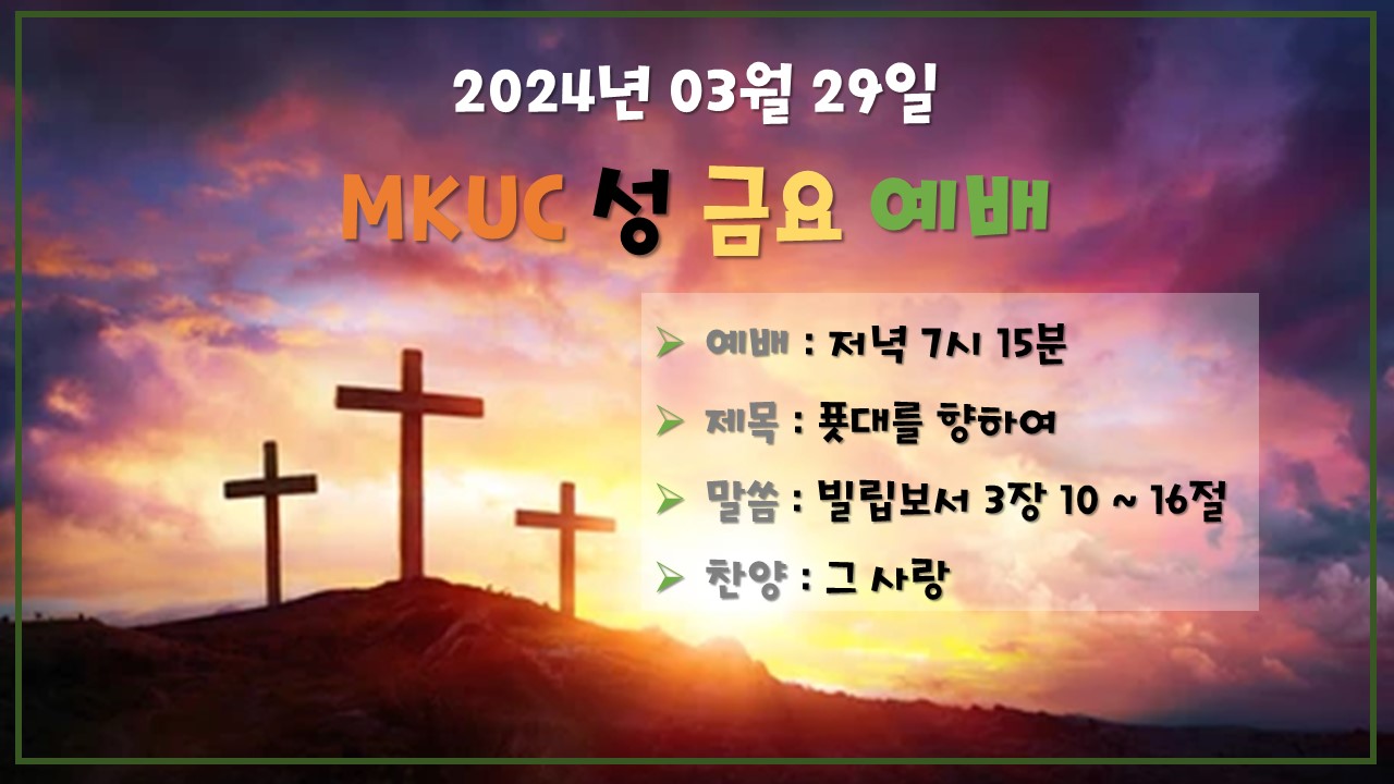 20240329 Young Adult Poster.jpg