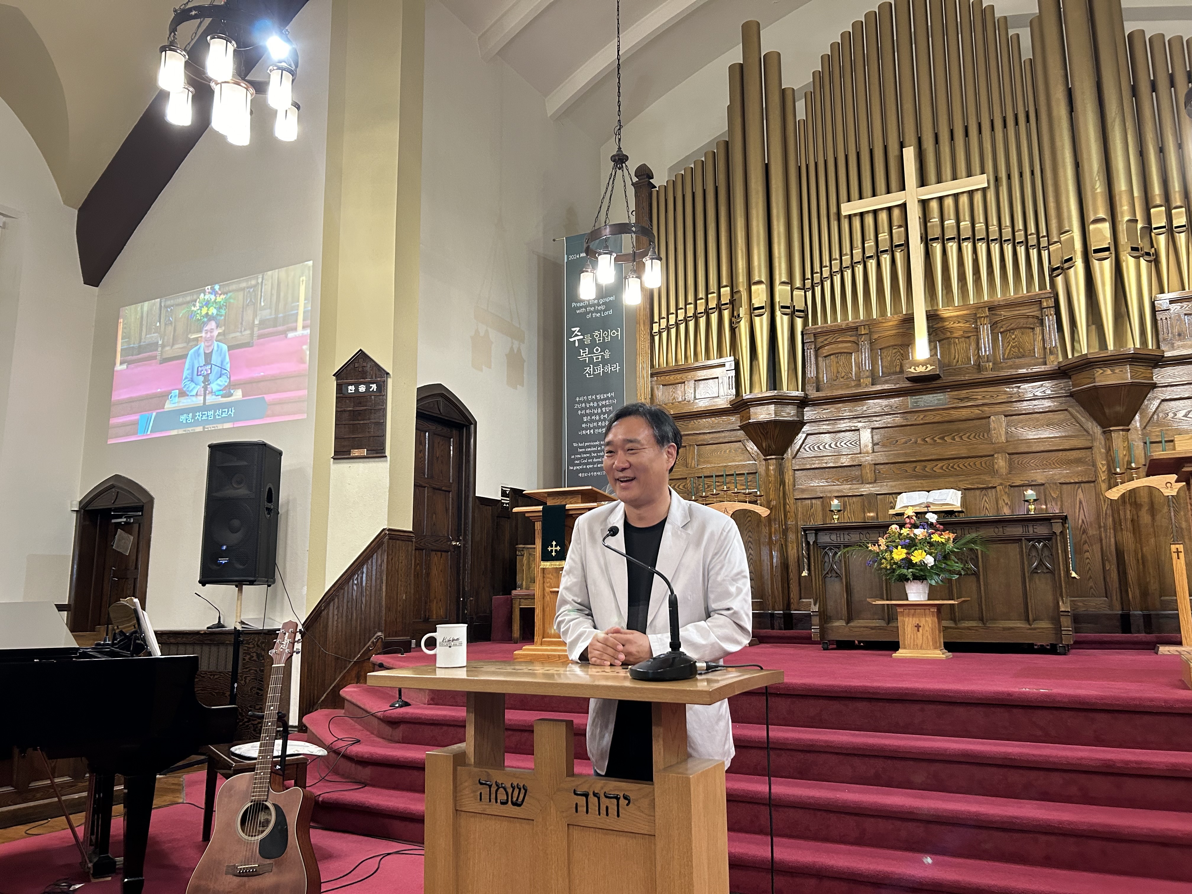 차교범 20241009.jpg