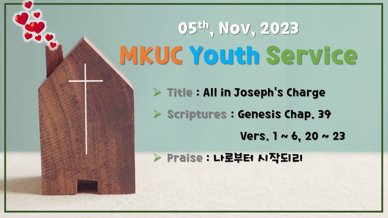 20231105 Youth Poster.jpg