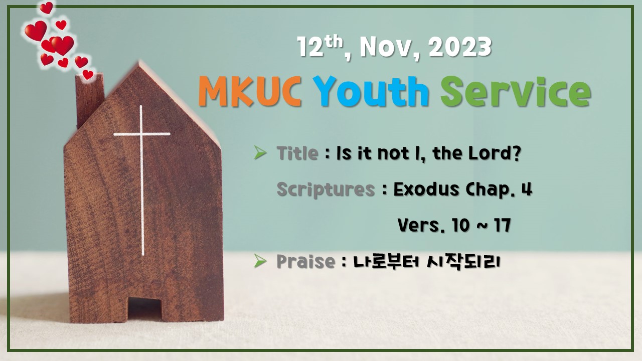 20231112 Youth Poster.jpg