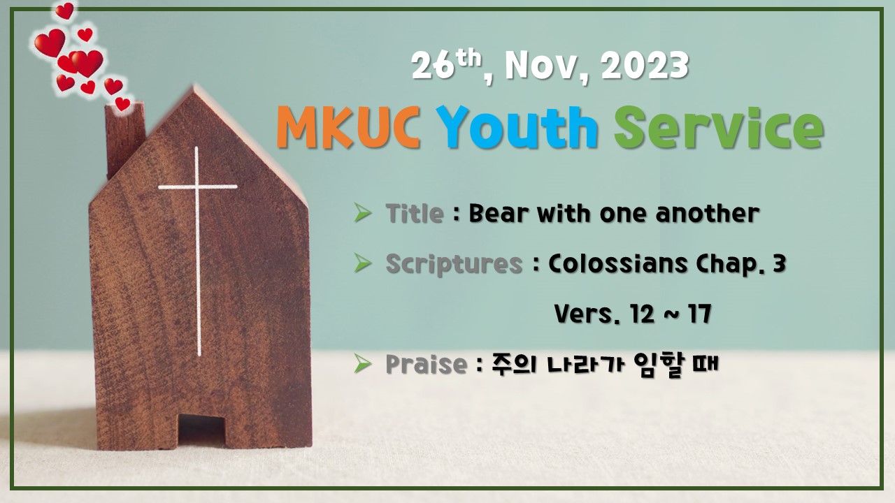 20231126 Youth Poster.jpg
